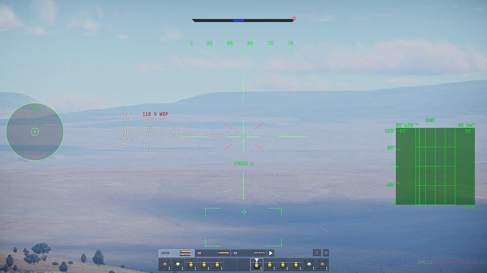 shot 2026.02.24 22.09.29