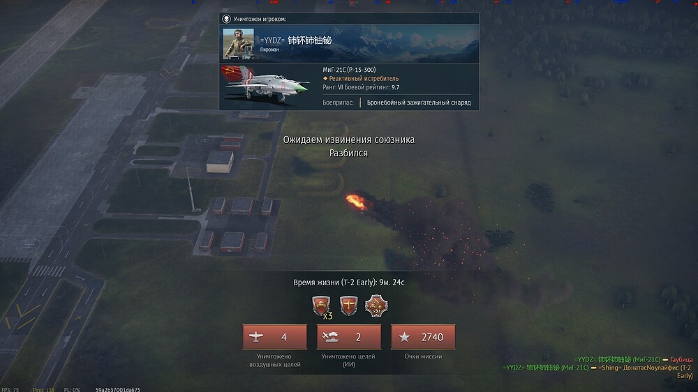 shot 2025.11.01 11.55.25