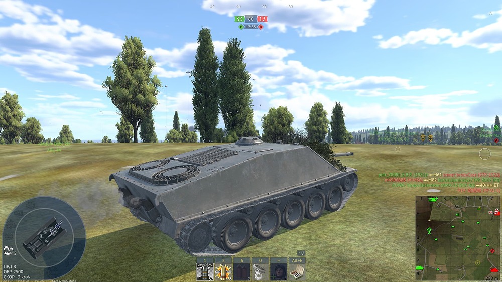 shot 2026.01.31 16.23.18