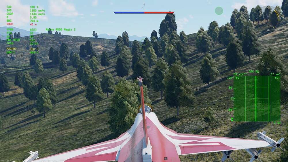 shot 2026.02.10 16.23.57