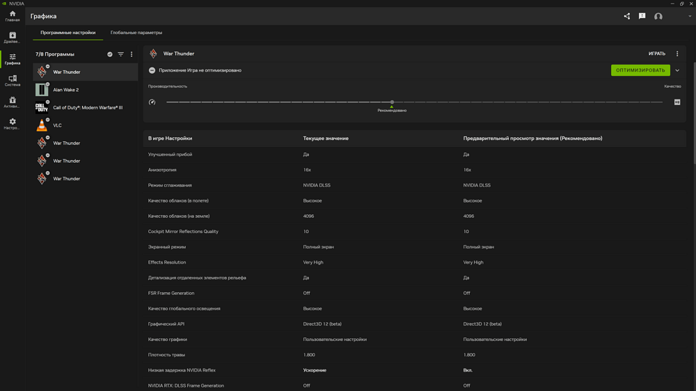 Desktop Screenshot 2026.01.15 - 15.18.50.92