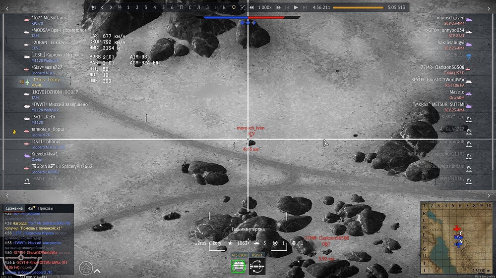 shot 2025.12.26 21.47.22