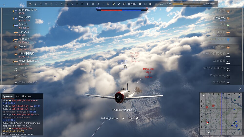 shot 2026.03.01 21.39.37