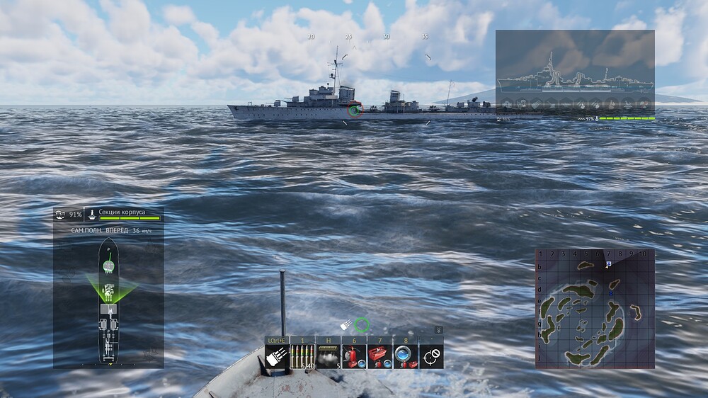 shot 2025.12.14 21.52.17