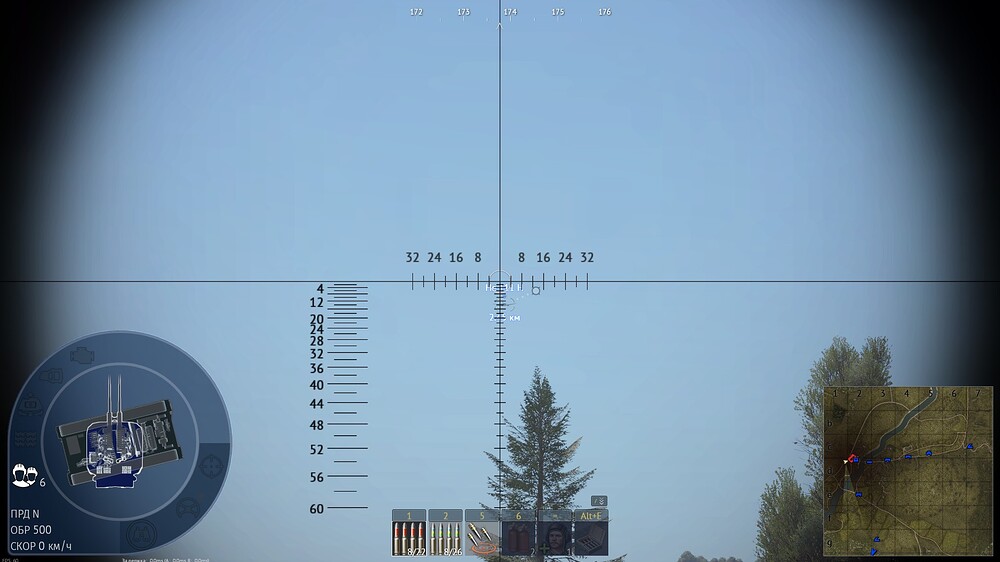 shot 2025.08.21 00.22.38