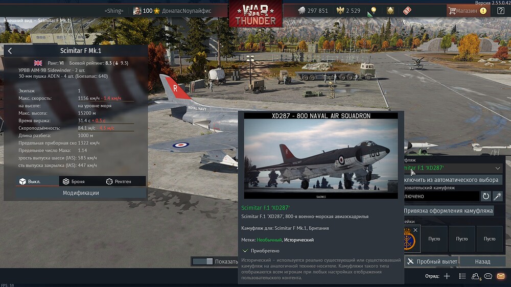 shot 2026.01.11 18.33.11