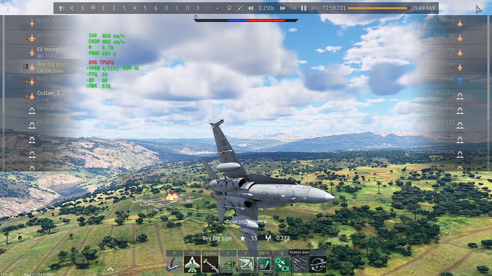 shot 2025.11.26 09.33.47