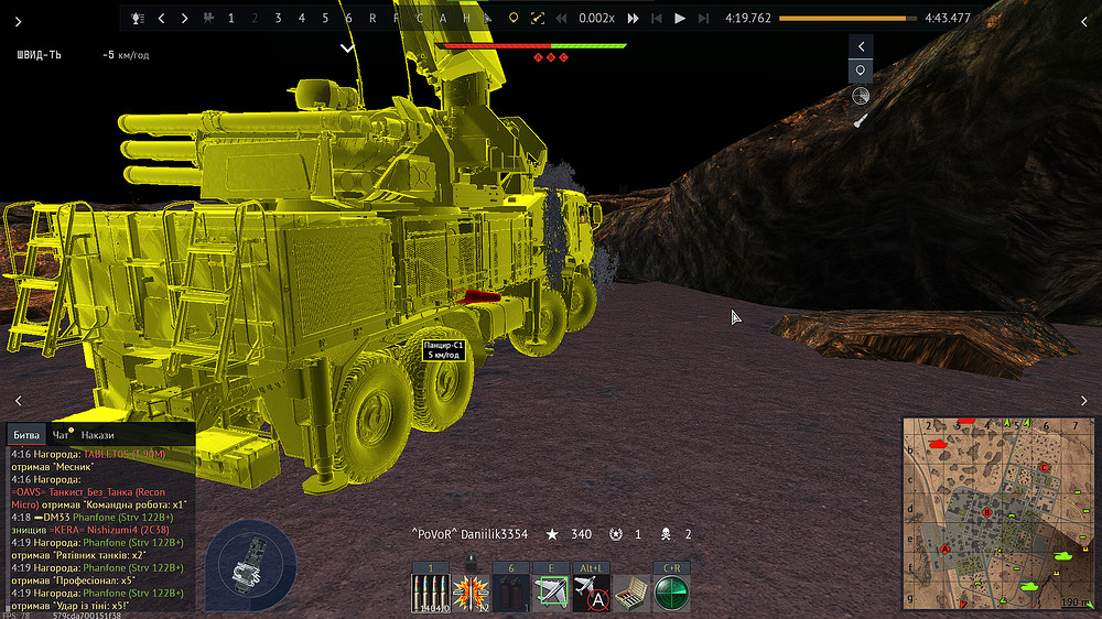 image_2025-10-07_22-56-02