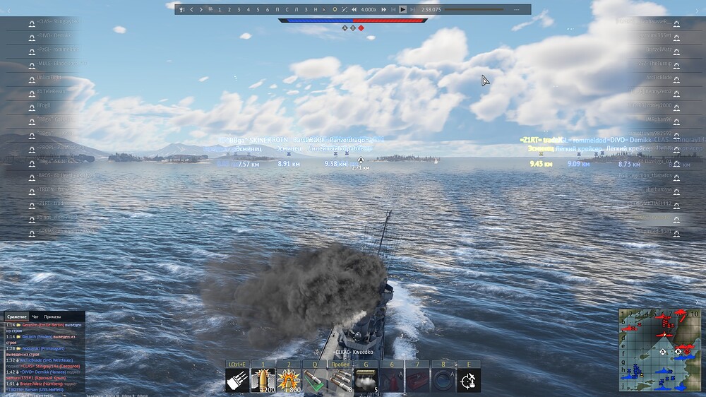 shot 2025.08.05 01.11.53