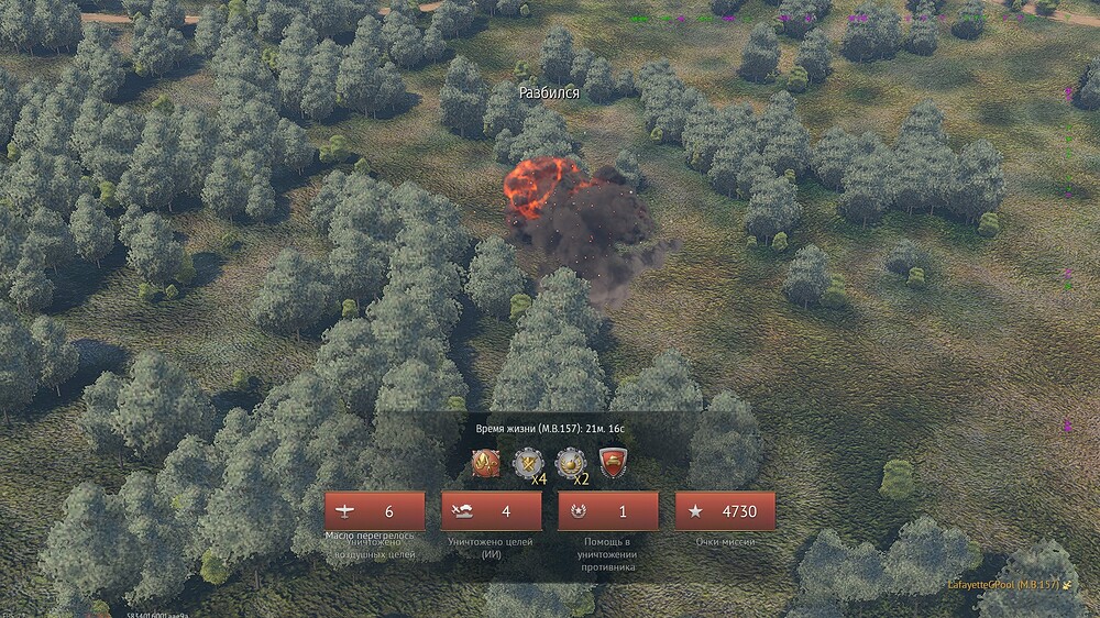 shot 2025.10.15 02.54.09