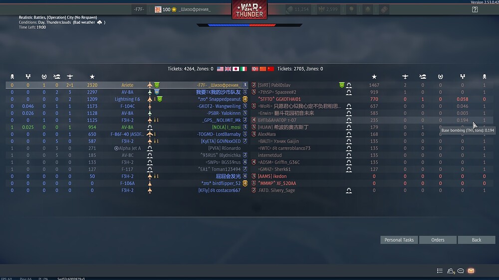 shot 2026.01.03 15.43.11