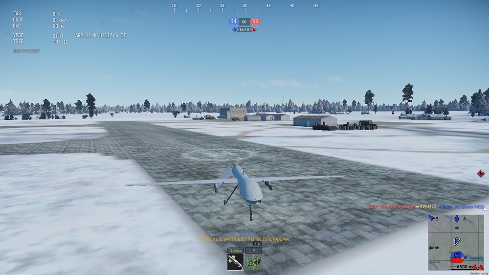 shot 2025.11.20 18.06.37