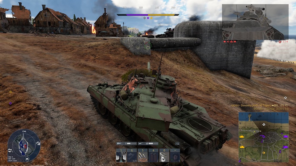 Снимок экрана (23021)