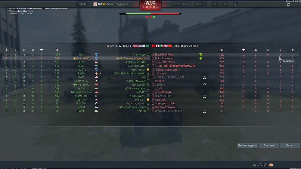 shot 2025.11.13 19.35.07