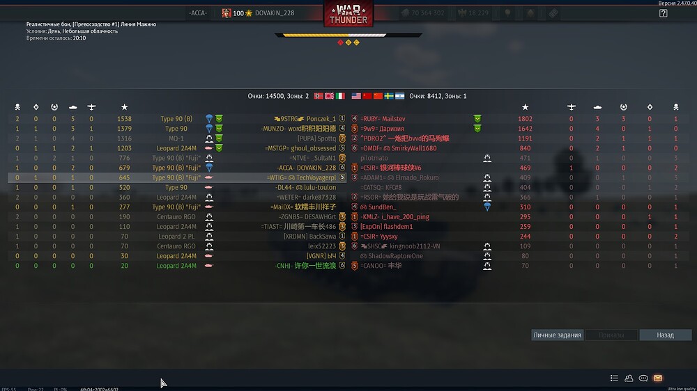 shot 2025.07.03 18.35.59