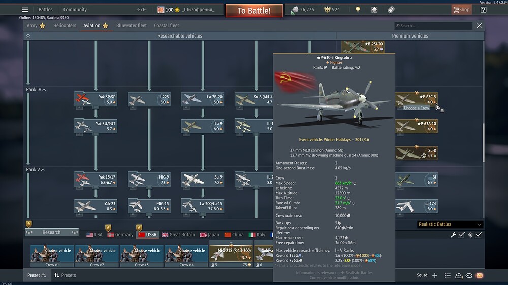 shot 2025.08.10 00.07.17