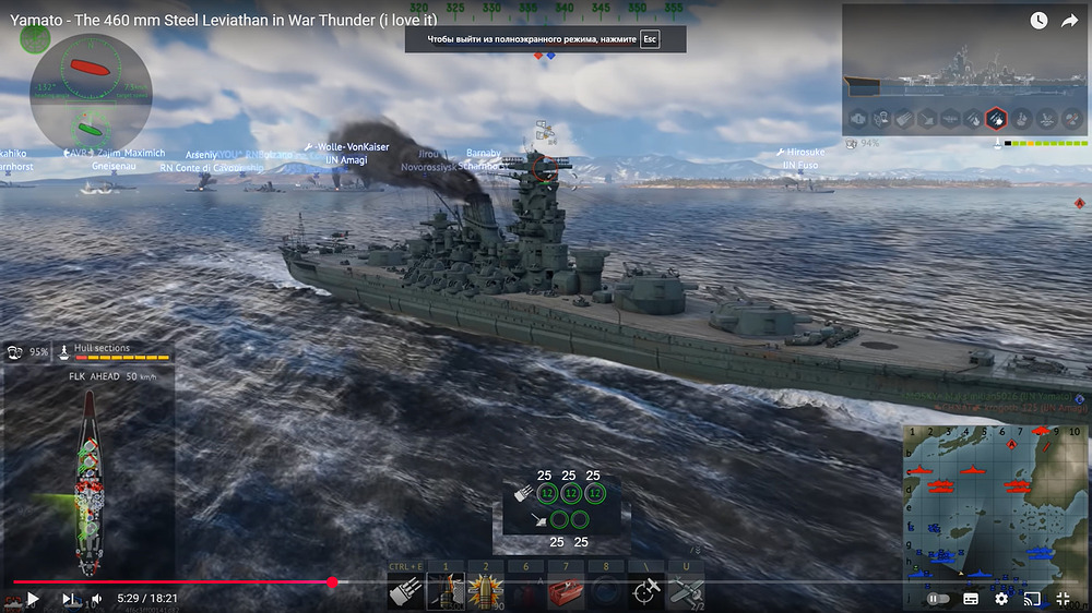 изображение_2025-08-28_114650733