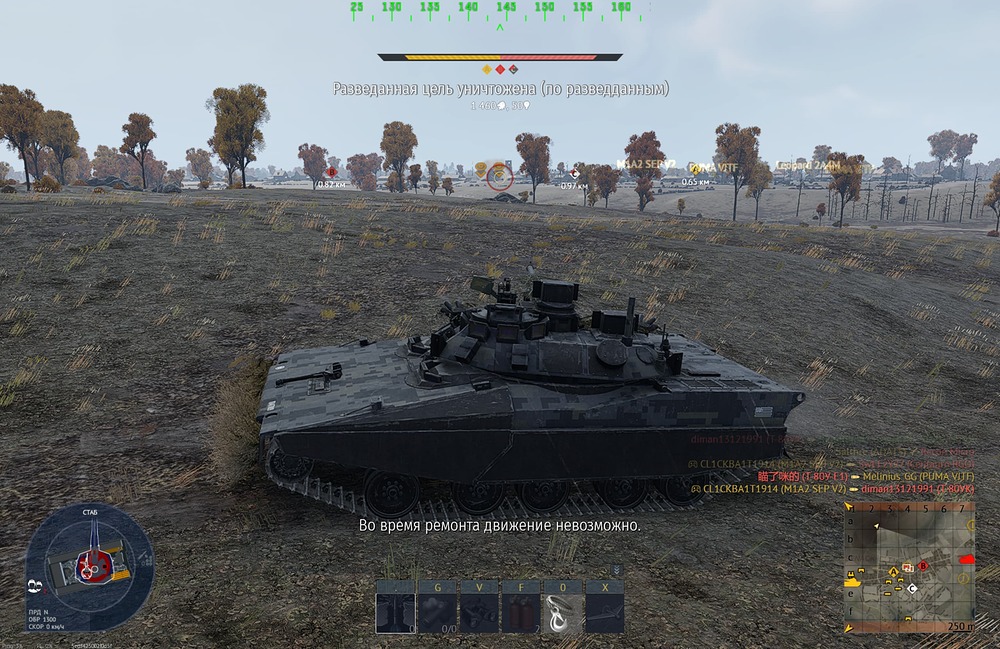 Снимок экрана 2026-01-04 в 01.05.59