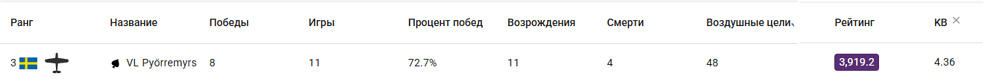 Screenshot_132