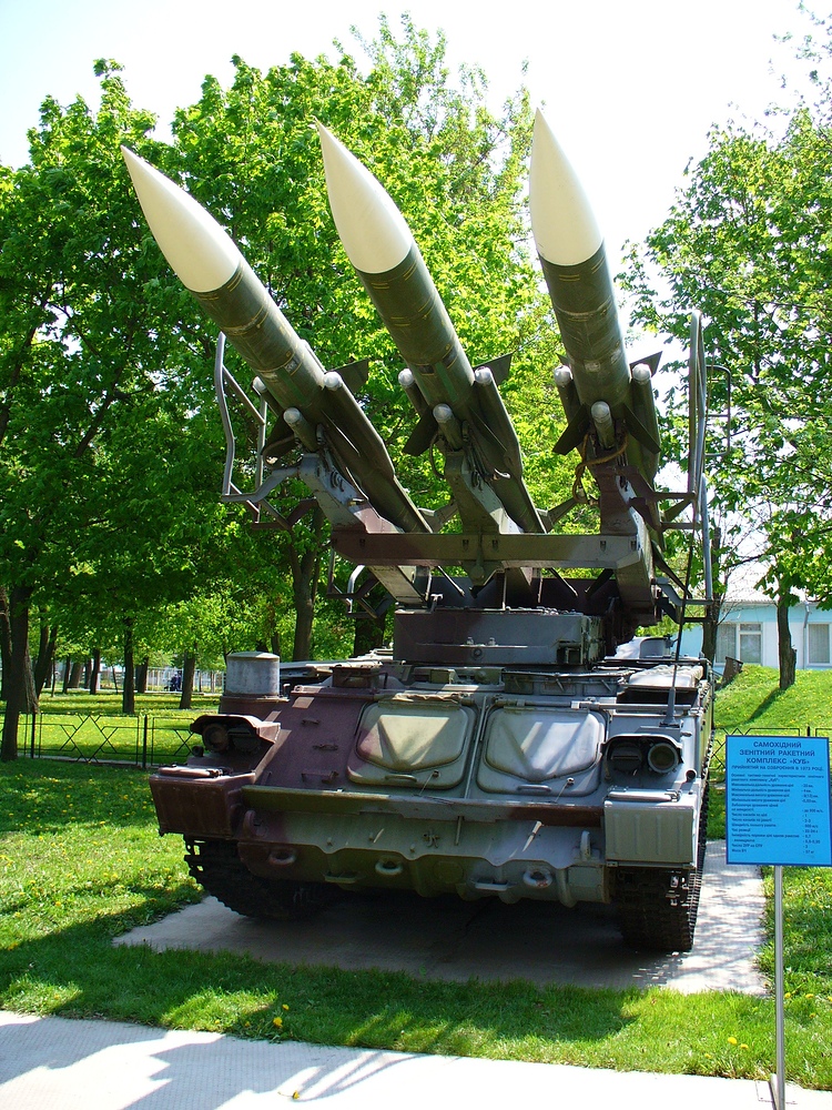 СПУ 2П25 с тремя 3М9