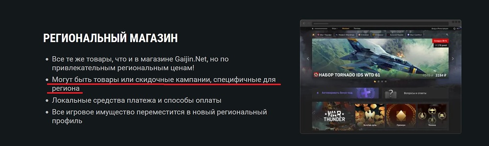 6456456456