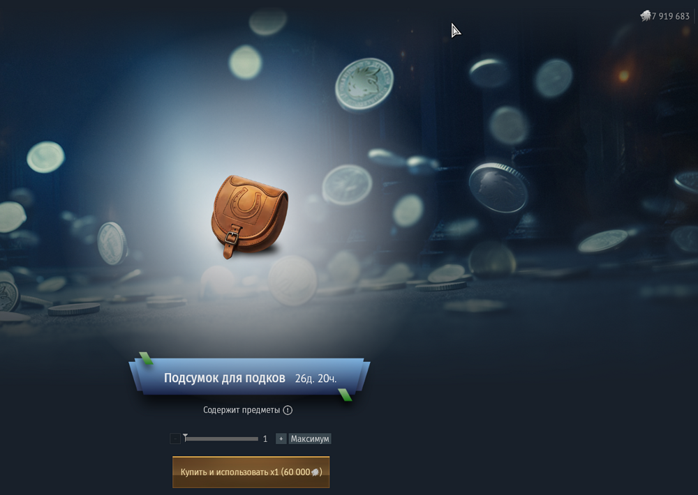 Снимок экрана 2026-02-17 192548