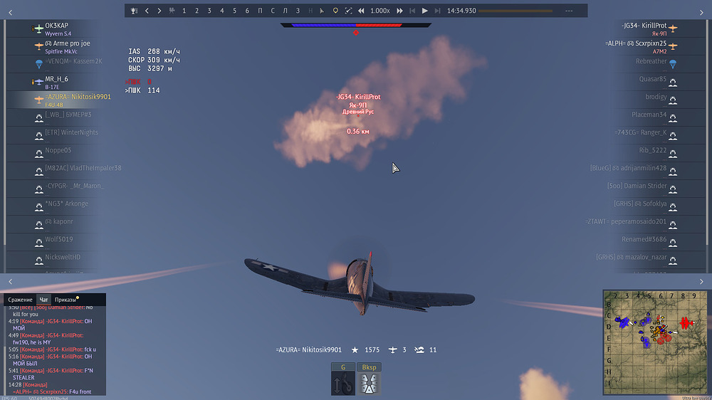 shot 2025.07.13 02.43.10
