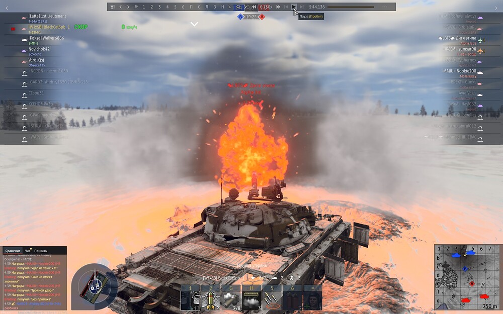 shot 2026.02.06 01.33.38