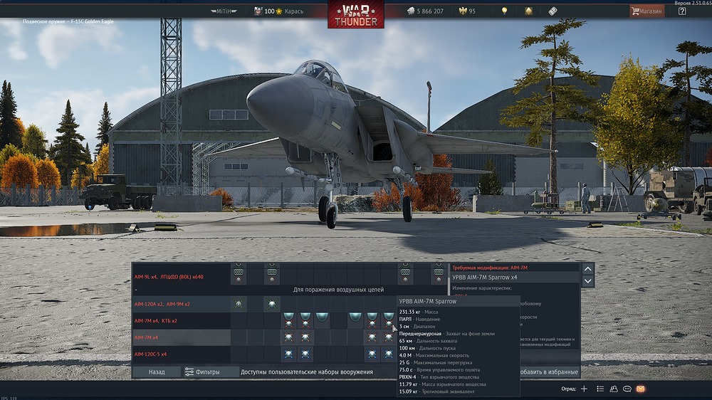 shot 2025.12.15 13.49.00