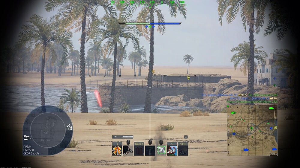 shot 2025.12.14 17.26.54