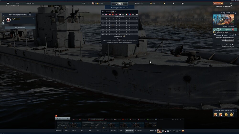 shot 2025.11.25 12.14.54