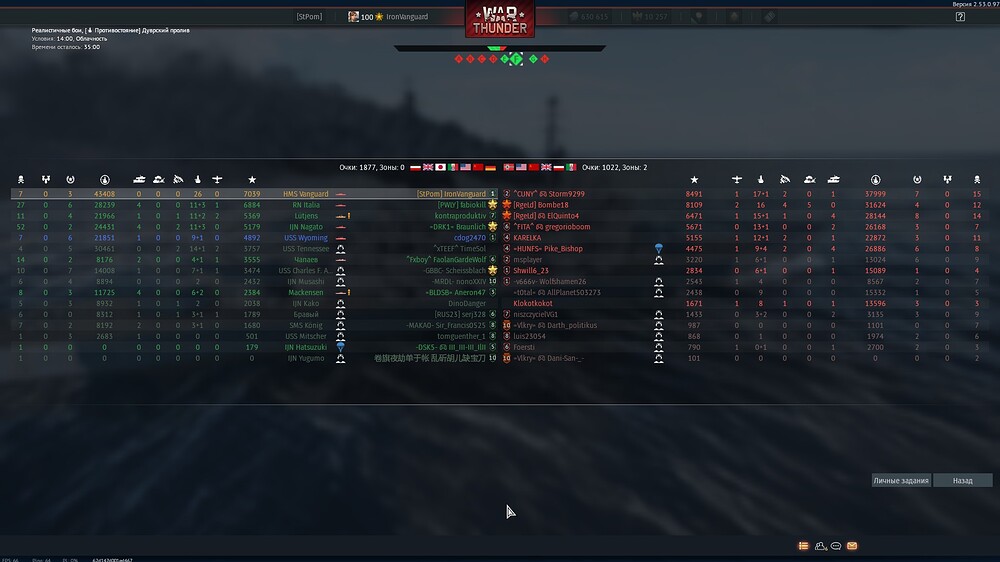 shot 2026.02.21 00.36.58