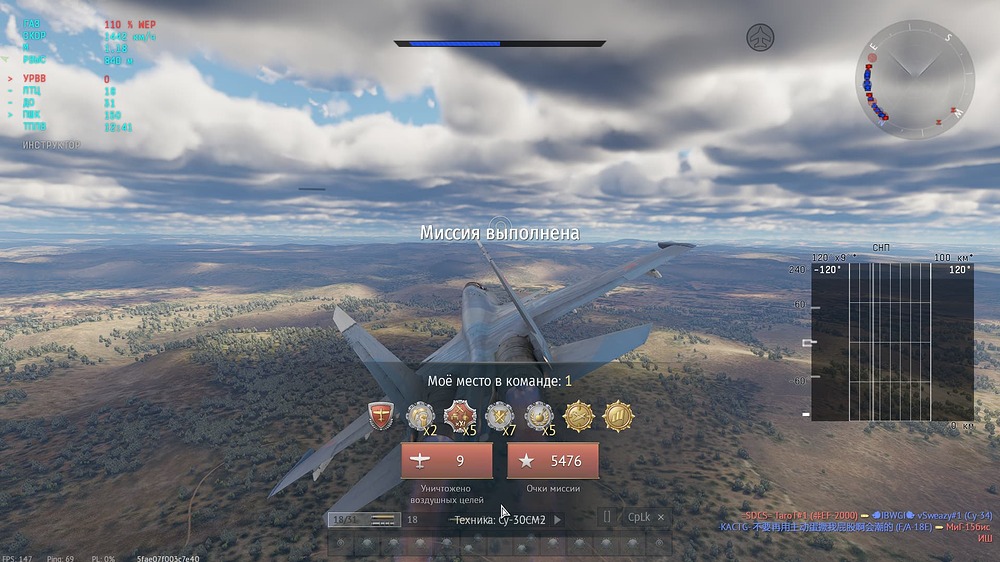 IMG_20260122_234155_612