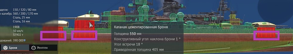 shot 2025.07.11 01.15.29