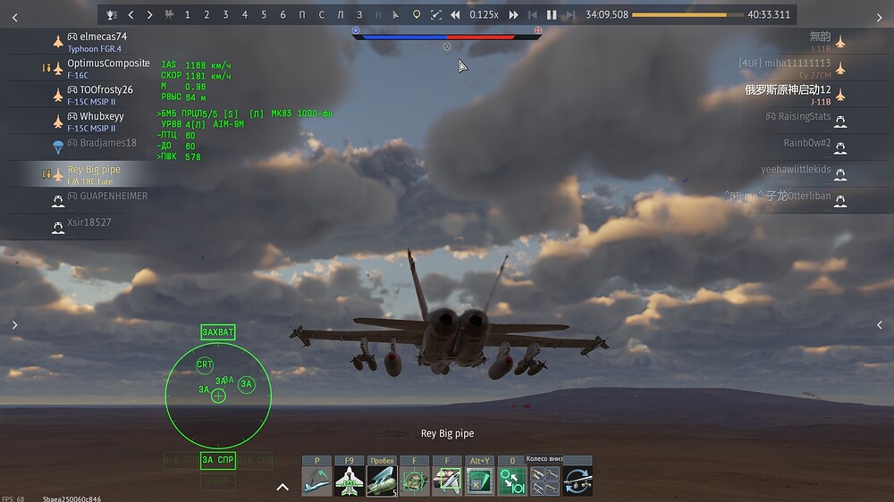 shot 2025.11.26 09.51.38