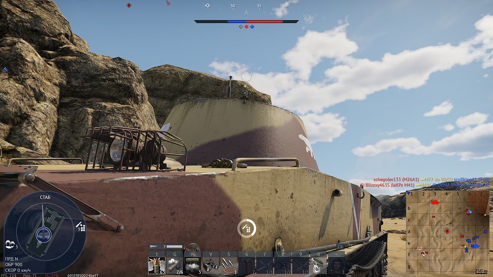 Снимок экрана (315)