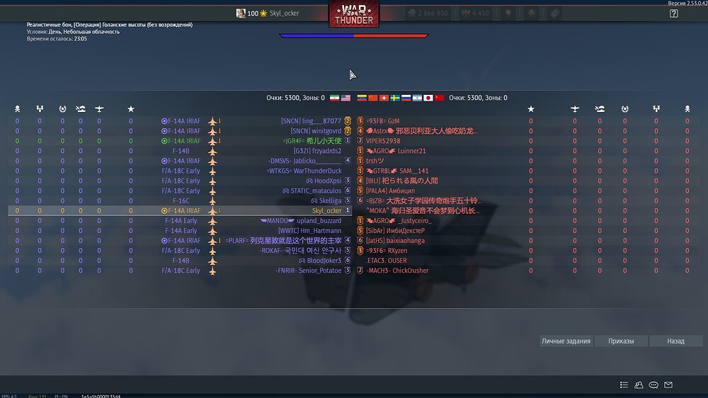 shot 2025.12.28 17.50.07