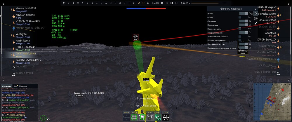 shot 2026.01.20 22.51.26