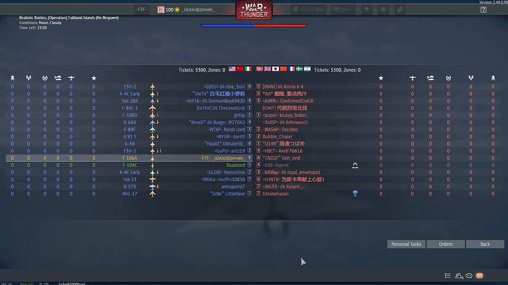 shot 2025.11.08 20.53.08