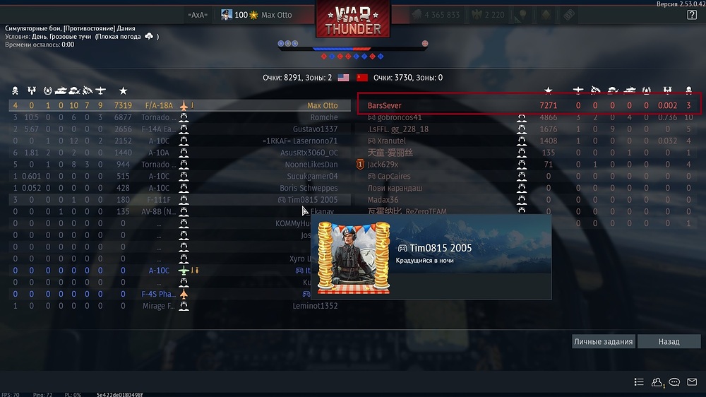 shot 2025.12.28 00.08.47