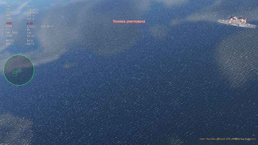 shot 2026.02.14 21.40.06