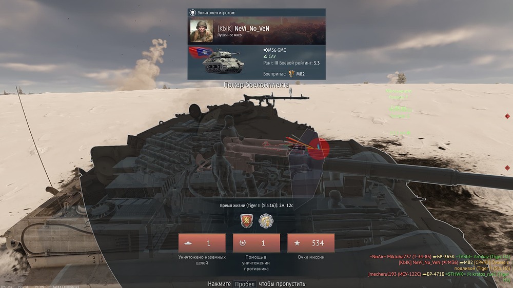 shot 2025.11.12 22.41.47