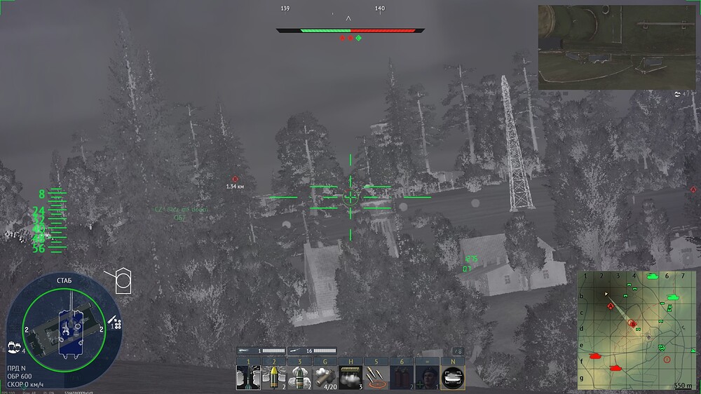 shot 2025.08.17 19.26.54