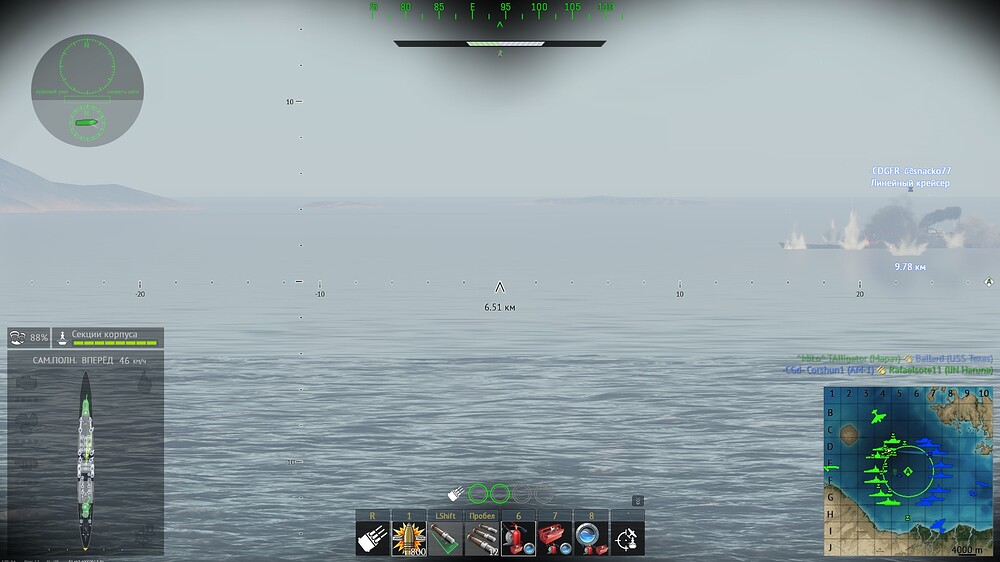 shot 2026.02.06 23.59.59