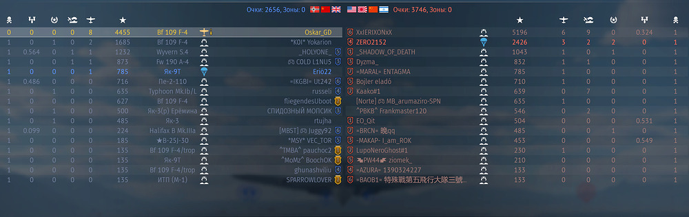 Screenshot_110