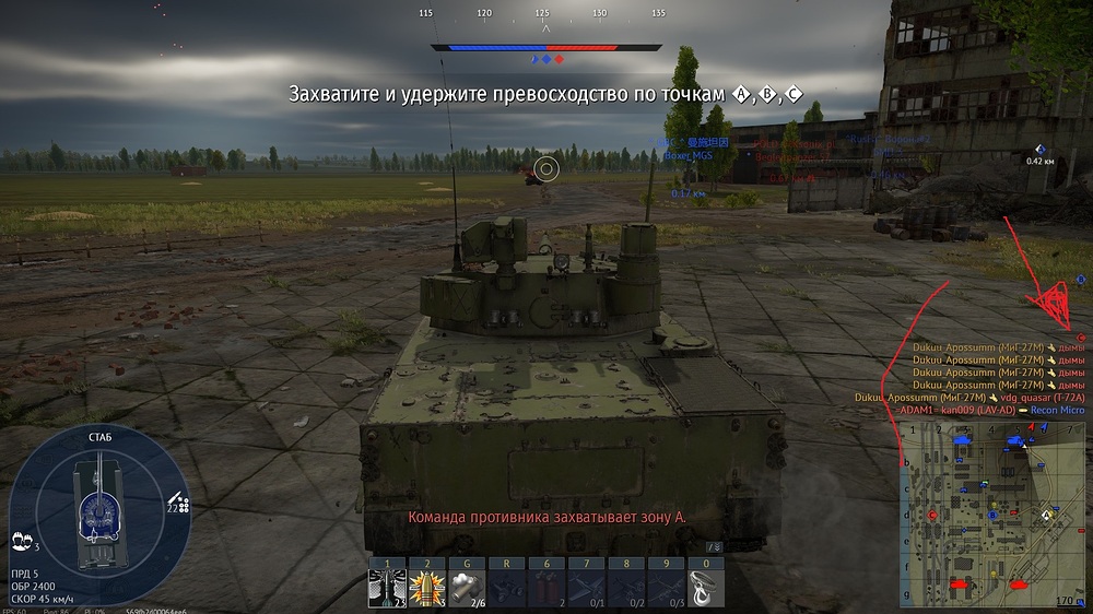 shot 2025.09.25 22.35.57