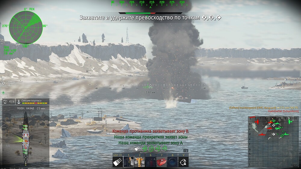 shot 2025.06.26 03.43.42