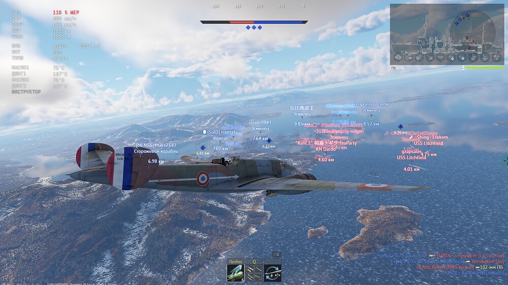 shot 2025.11.11 17.26.23