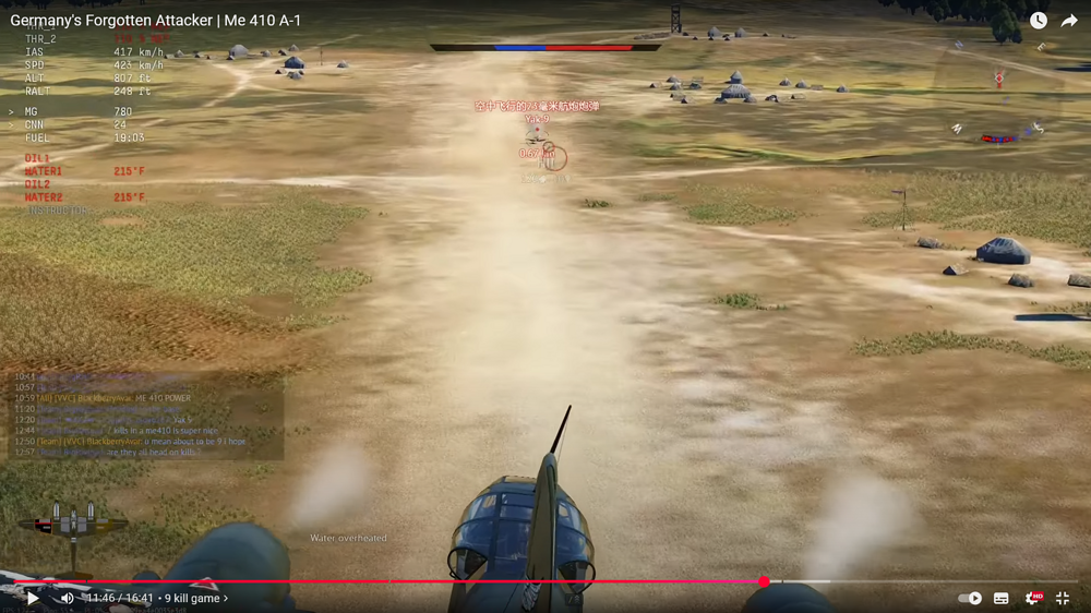 Screenshot_515