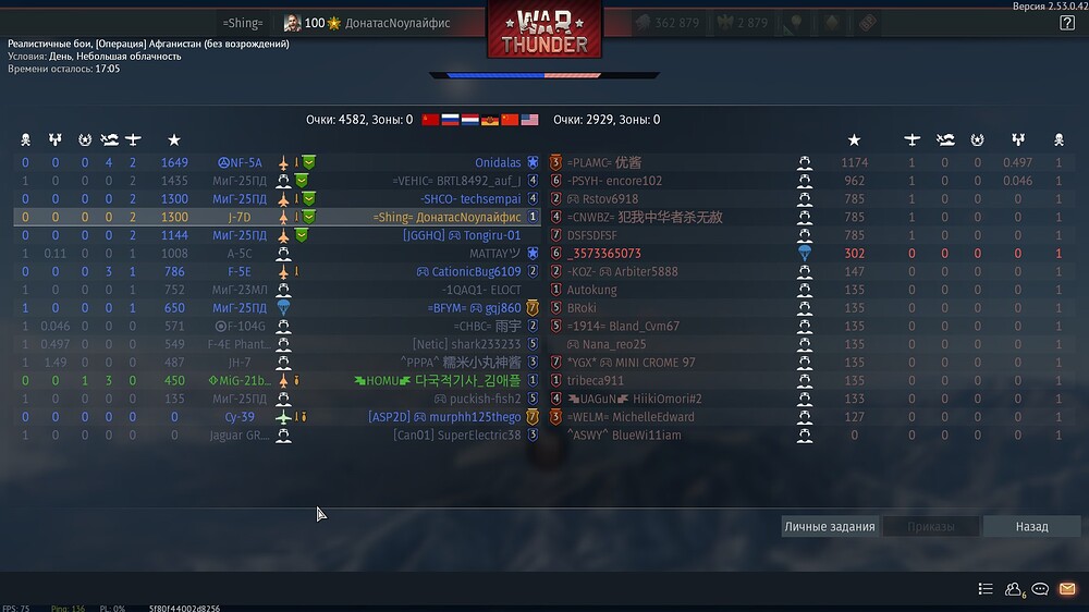 shot 2026.01.11 17.07.17